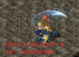 ��ʦ����ٻ���Ʒ���������Ű�1.76���湥�Խ���