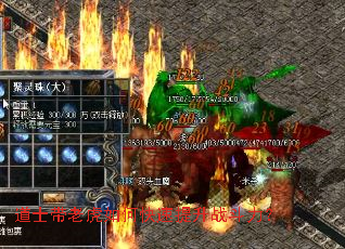 ��ʿ���ϻ���ο�������ս������