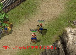 ����ҵ�����ĸ��Ŵ�����Ϸ��