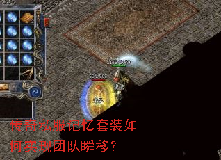 ����˽��������װ���ʵ���Ŷ�˲�ƣ�