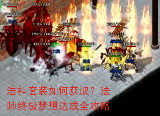 ������װ��λ�ȡ����ʦ�ռ�������ȫ����