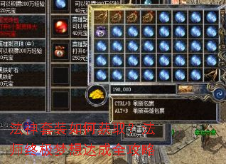 ������װ��λ�ȡ����ʦ�ռ�������ȫ����