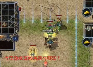 ������Ϸǩ����������Щ��