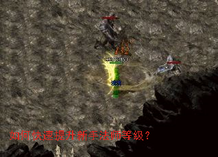 ��ο����������ַ�ʦ�ȼ���