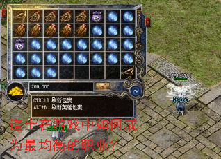 ��ʿ����Ϸ����γ�Ϊ������ְҵ��