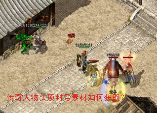 ��������ͷ������ز���λ�ȡ��