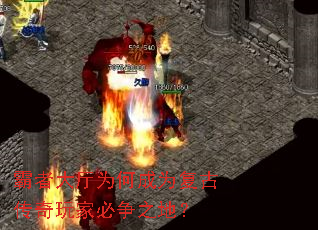 ���ߴ���Ϊ�γ�Ϊ���Ŵ�����ұ���֮�أ�