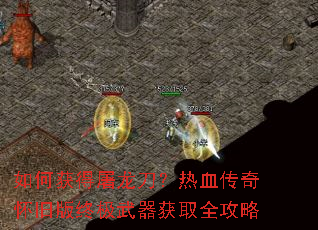 ��λ������������Ѫ���滳�ɰ��ռ�������ȡȫ����