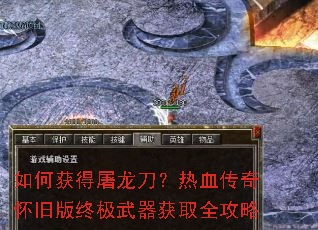 ��λ������������Ѫ���滳�ɰ��ռ�������ȡȫ����