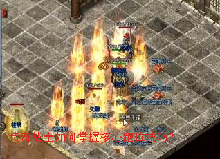 ����սʿ������պ�����λ���ɣ�