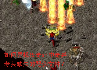 ���Ѱ�Ҵ���sf��������ͷȱʧ�������ļ���