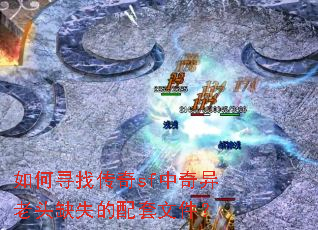 ���Ѱ�Ҵ���sf��������ͷȱʧ�������ļ���