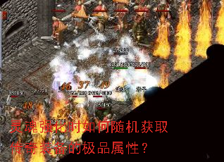 ���ǿ��ʱ��������ȡ����װ���ļ�Ʒ���ԣ�