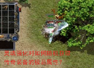 ���ǿ��ʱ��������ȡ����װ���ļ�Ʒ���ԣ�