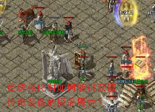 ���ǿ��ʱ��������ȡ����װ���ļ�Ʒ���ԣ�