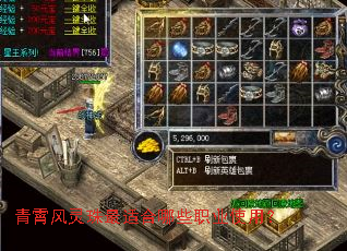 �������������ʺ���Щְҵʹ�ã�