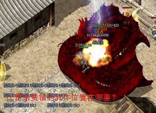 �����ӻ��̵ľ���λ�������