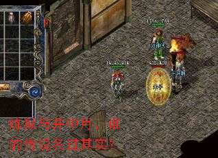 �����뾮���£�˭�Ĵ�˵������ʵ��