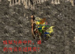 �����뾮���£�˭�Ĵ�˵������ʵ��