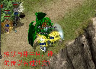 �����뾮���£�˭�Ĵ�˵������ʵ��