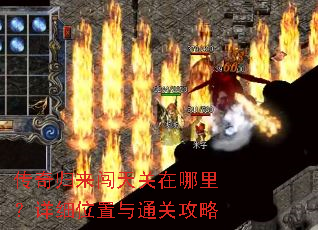 �������������������ϸλ����ͨ�ع���