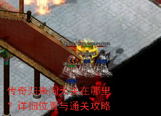 �������������������ϸλ����ͨ�ع���