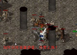 �����ת��ҫѫ�£�����֮·��