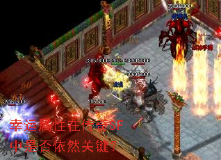 ���������ڴ���SF���Ƿ���Ȼ�ؼ���