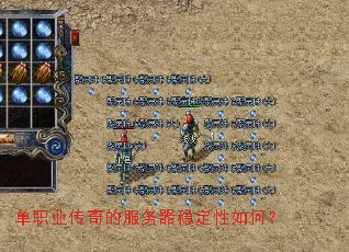 ��ְҵ����ķ������ȶ�����Σ�