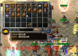 ����װ������ƫ�Ʋ�����ôʹ�ã�