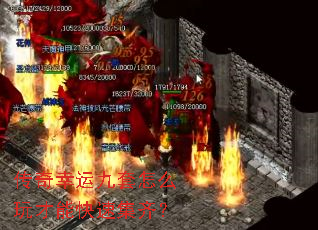 �������˾�����ô����ܿ��ټ��룿