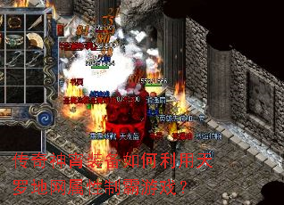 ��������װ������������޵��������ư���Ϸ��