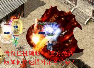 ����һ�����9.1�ٷ���Ѱ���ο���������ɫ�ȼ���