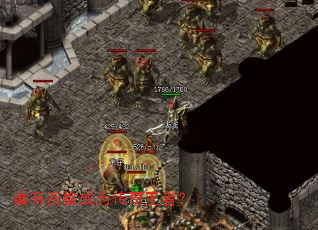 ˭���ʸ��Ϊ�������ߣ�