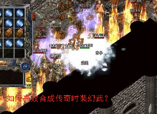 ��θ�Ч�ϳɴ���ʱװ���䣿