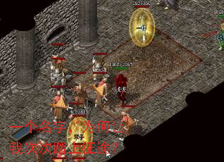 һ�����֣�Ϊ�����Ҵδ�̤����;��