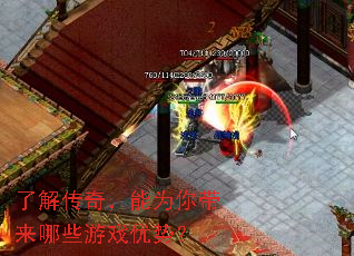 �˽⴫�棬��Ϊ�������Щ��Ϸ���ƣ�