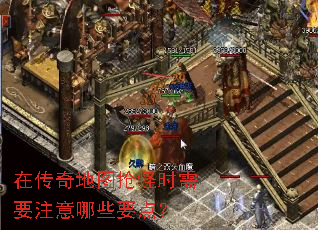 �ڴ����ͼ����ʱ��Ҫע����ЩҪ�㣿