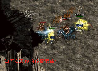 ���ʵ����Ĵ���Ը����