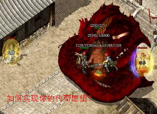 ���ʵ����Ĵ���Ը����