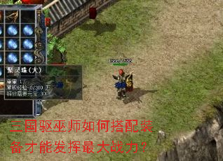 ��������ʦ��δ���װ�����ܷ������ս����