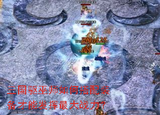 ��������ʦ��δ���װ�����ܷ������ս����