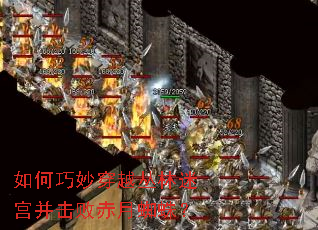 ������Խ�����Թ������ܳ���֩�룿