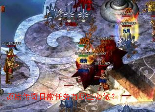 ԭʼ�����ճ���������Щ������