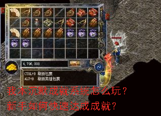 �ұ���Ĭ�ɾ�ϵͳ��ô�棿������ο��ٴ�ɳɾͣ�