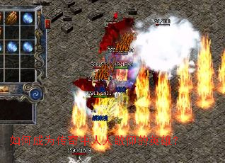 ��γ�Ϊ���������˾�����Ӣ�ۣ�