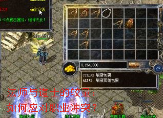 ��ʦ���ʿ�Ľ��������Ӧ��ְҵ��ͻ��