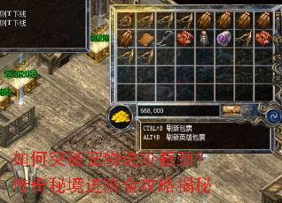 ���ͻ�Ƴ������ƿ���������ؾ�����ȫ���Խ���