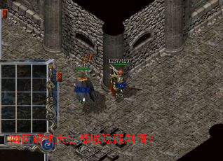 ��ν������ƶ������ؾ��飿