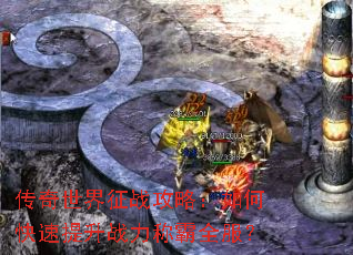 ����������ս���ԣ���ο�������ս���ư�ȫ����